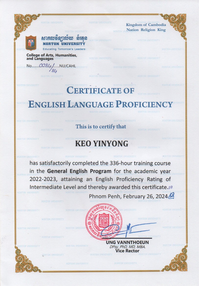 Certificate of English Language Proficiency
